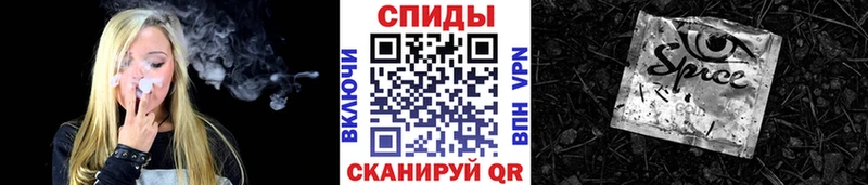 Бутират оксана  Элиста 