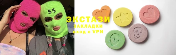 таблы Абдулино
