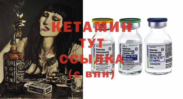 ешки Елабуга