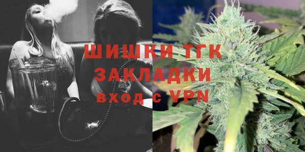 ALPHA-PVP Абинск