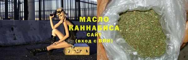 прущие грибы Абаза