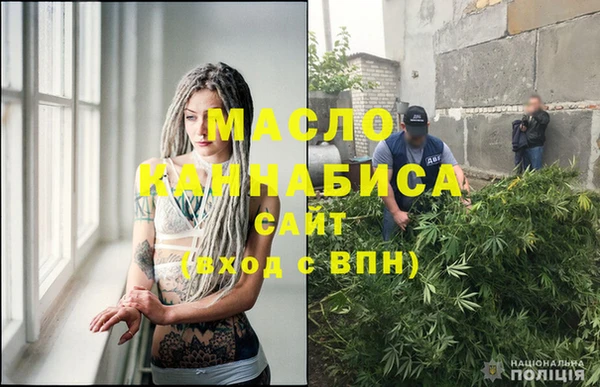 таблы Абдулино