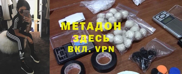 таблы Абдулино