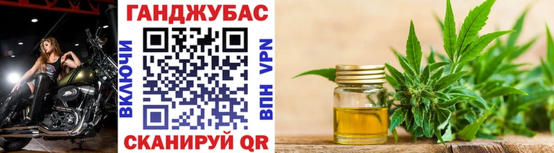 Марихуана OG Kush  как найти наркотики  Элиста 